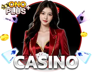 คาสิโนสด ระบบเสถียร ONOPLUS