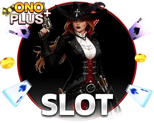 สล็อตแตกง่าย เล่นสนุกที่ ONOPLUS