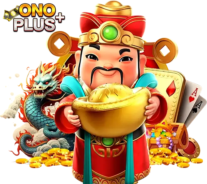 ONOPLUS สล็อตแตกง่าย แจ็กพอตใหญ่